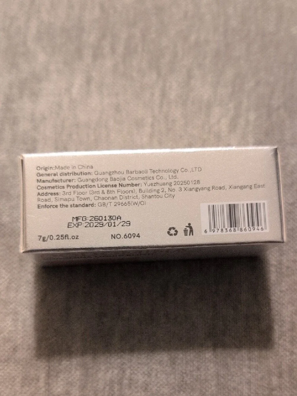 Dodomina Liquid Blush - Fig Coffee